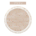 Casaconer | カーペット・おしゃれ・オールシーズン対応・北欧デザイン・ラグマット・絨毯・リビング・寝室・子供部屋・床暖房対応・カラー多数・室内用