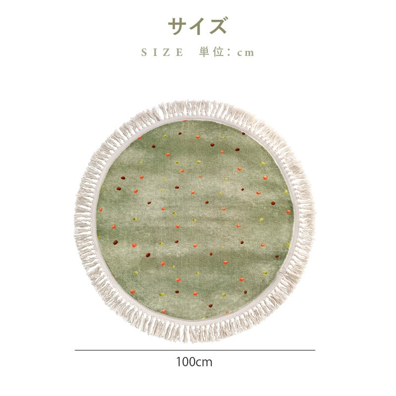 Casaconer | カーペット・おしゃれ・オールシーズン対応・北欧デザイン・ラグマット・絨毯・リビング・寝室・子供部屋・床暖房対応・カラー多数・室内用