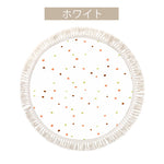 Casaconer | カーペット・おしゃれ・オールシーズン対応・北欧デザイン・ラグマット・絨毯・リビング・寝室・子供部屋・床暖房対応・カラー多数・室内用