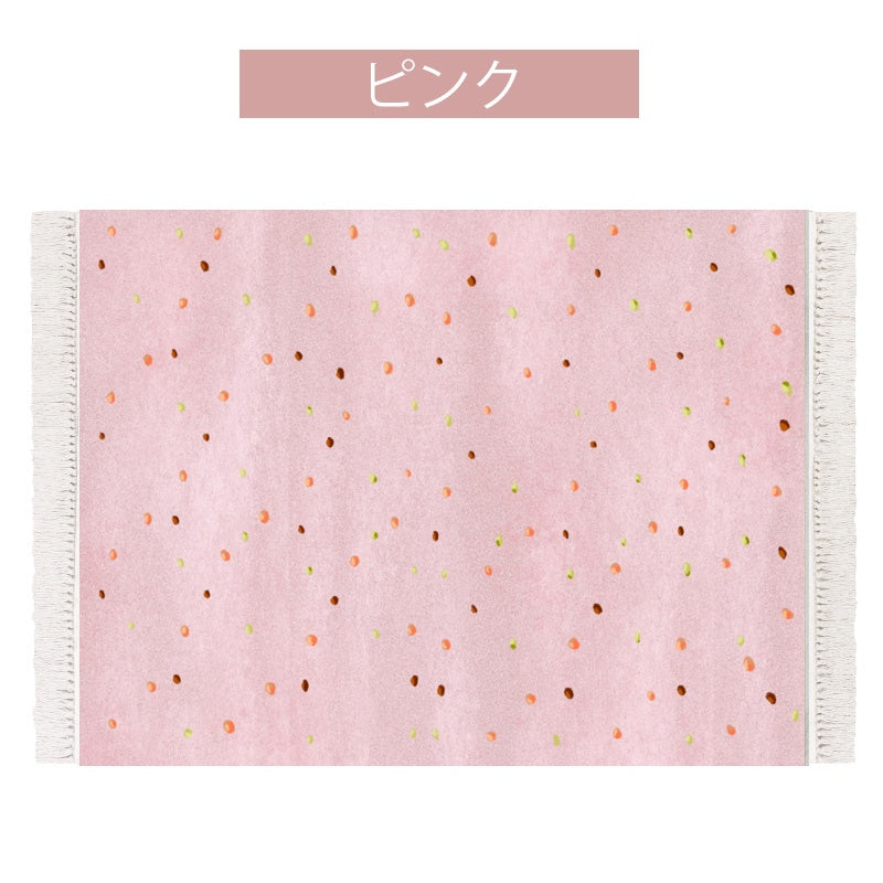 Casaconer | カーペット・おしゃれ・オールシーズン対応・北欧デザイン・ラグマット・絨毯・リビング・寝室・子供部屋・床暖房対応・カラー多数・室内用