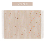 Casaconer | カーペット・おしゃれ・オールシーズン対応・北欧デザイン・ラグマット・絨毯・リビング・寝室・子供部屋・床暖房対応・カラー多数・室内用