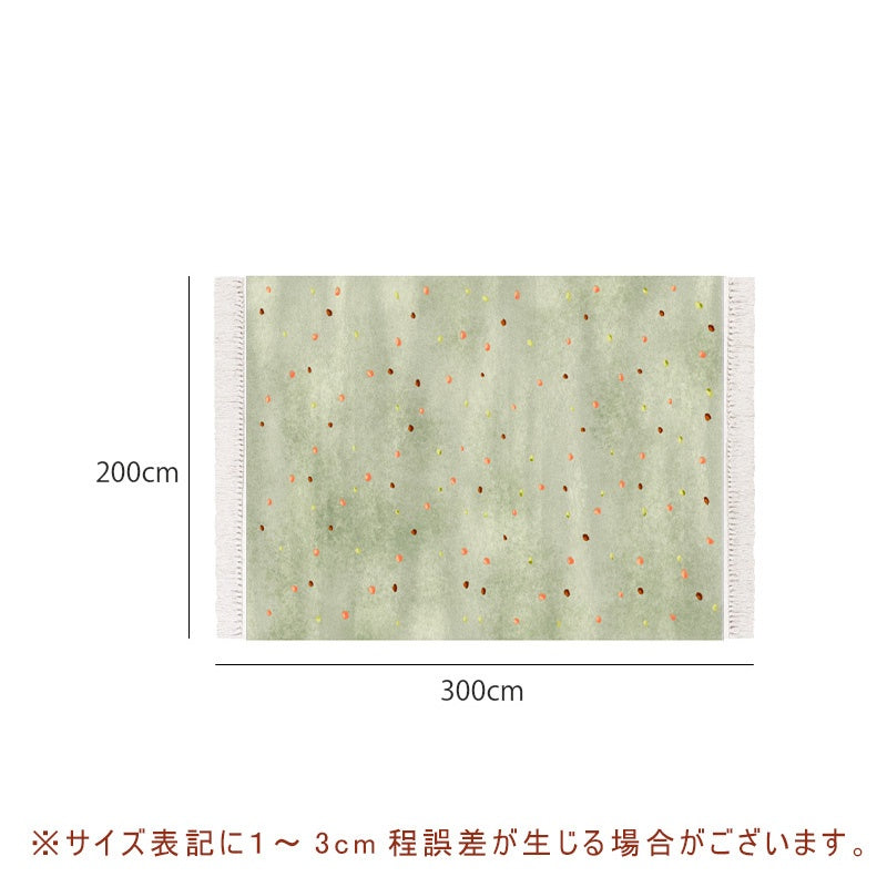 Casaconer | カーペット・おしゃれ・オールシーズン対応・北欧デザイン・ラグマット・絨毯・リビング・寝室・子供部屋・床暖房対応・カラー多数・室内用