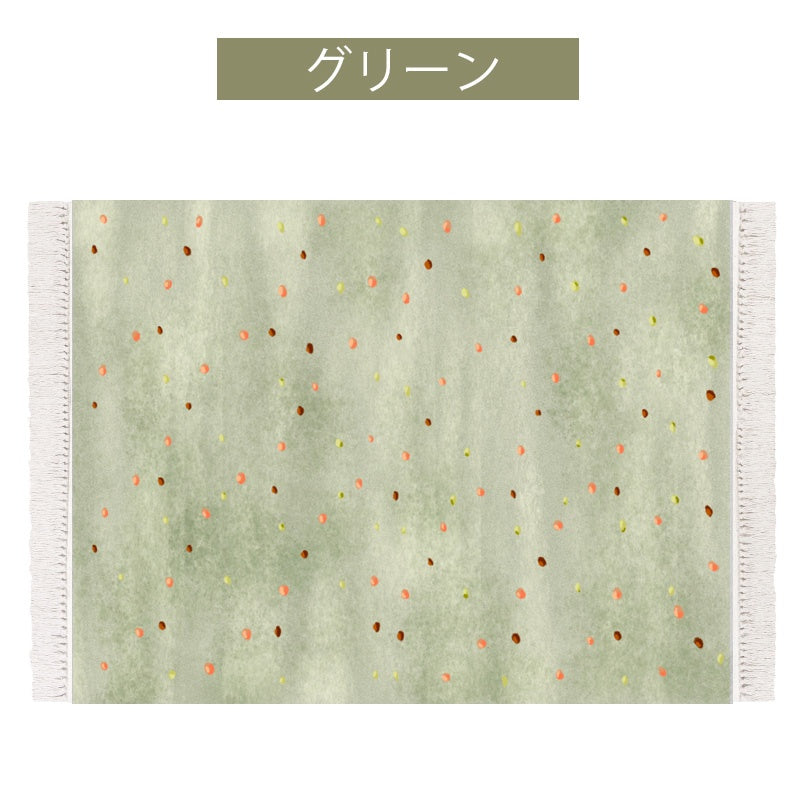 Casaconer | カーペット・おしゃれ・オールシーズン対応・北欧デザイン・ラグマット・絨毯・リビング・寝室・子供部屋・床暖房対応・カラー多数・室内用