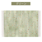 Casaconer | カーペット・おしゃれ・オールシーズン対応・北欧デザイン・ラグマット・絨毯・リビング・寝室・子供部屋・床暖房対応・カラー多数・室内用