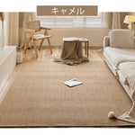 Casaconer | カーペット・おしゃれ・オールシーズン対応・北欧デザイン・ラグマット・絨毯・リビング・寝室・子供部屋・床暖房対応・カラー多数・室内用