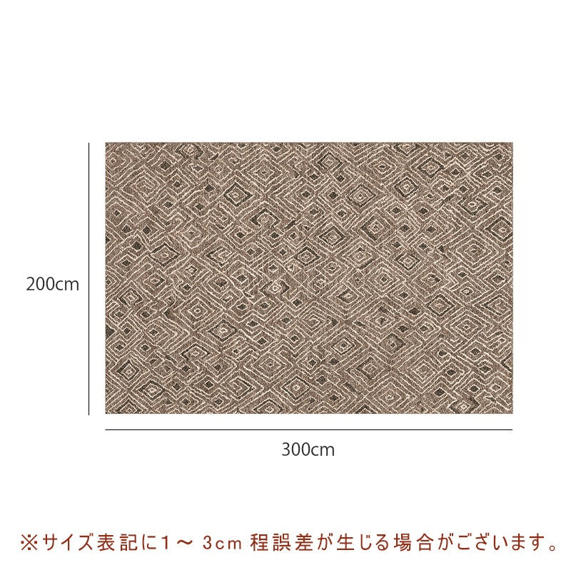 カーペット 洗える おしゃれ 洗濯機 オールシーズン対応 滑り止め ラグ マット ラグマット 160×230 200×300 3畳 北欧デザイン ラグマット 絨毯 リビング 寝室 子供部屋 床暖房対応 室内用長方形