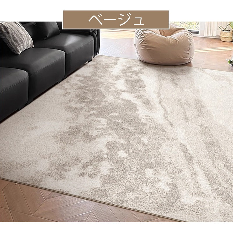 カーペット 洗える おしゃれ 洗濯機 オールシーズン対応 滑り止め ラグ マット ラグマット 160×230 200×300 3畳 北欧デザイン ラグマット 絨毯 リビング 寝室 子供部屋 床暖房対応 室内用長方形