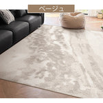 カーペット 洗える おしゃれ 洗濯機 オールシーズン対応 滑り止め ラグ マット ラグマット 160×230 200×300 3畳 北欧デザイン ラグマット 絨毯 リビング 寝室 子供部屋 床暖房対応 室内用長方形
