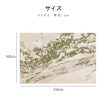 カーペット 洗える おしゃれ 洗濯機 オールシーズン対応 滑り止め ラグ マット ラグマット 160×230 200×300 3畳 北欧デザイン ラグマット 絨毯 リビング 寝室 子供部屋 床暖房対応 室内用長方形