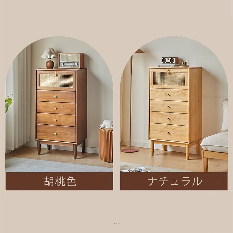 Casaconer | 靴箱・おしゃれ・くつ箱・靴入れ・キッズ・シューズ・靴・サンダル