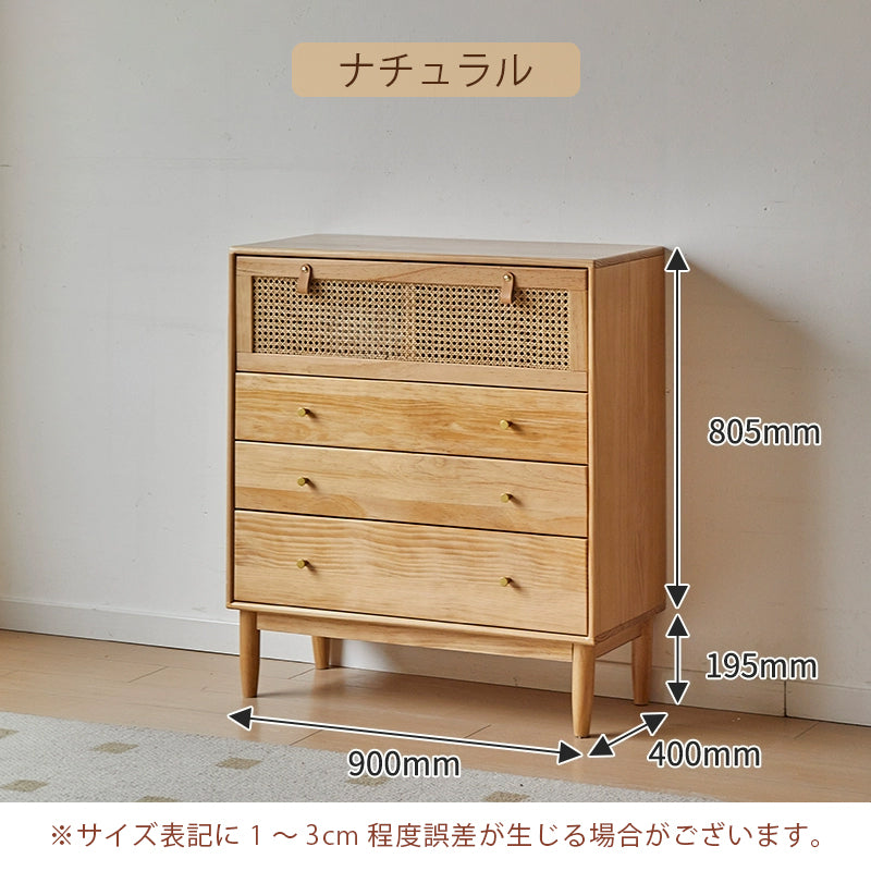 Casaconer | 靴箱・おしゃれ・くつ箱・靴入れ・キッズ・シューズ・靴・サンダル