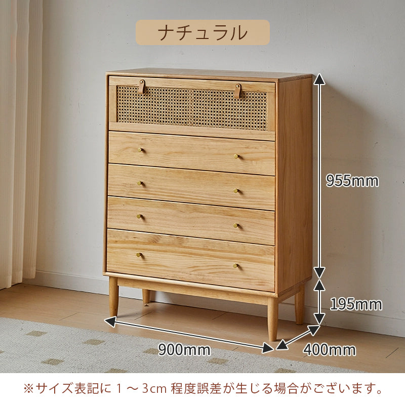 Casaconer | 靴箱・おしゃれ・くつ箱・靴入れ・キッズ・シューズ・靴・サンダル