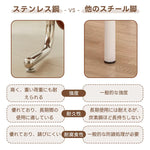 Casaconer | ダイニングテーブル・長方形・セラミック天板・幅120cm・4人掛け・収納棚付き・スチール脚・モダンデザイン・ブラック/ホワイト・コンパクト・おしゃれ・食卓テーブル・セラミックテーブル・単品