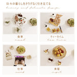 Casaconer | ダイニングテーブル・長方形・セラミック天板・幅120cm・4人掛け・収納棚付き・スチール脚・モダンデザイン・ブラック/ホワイト・コンパクト・おしゃれ・食卓テーブル・セラミックテーブル・単品