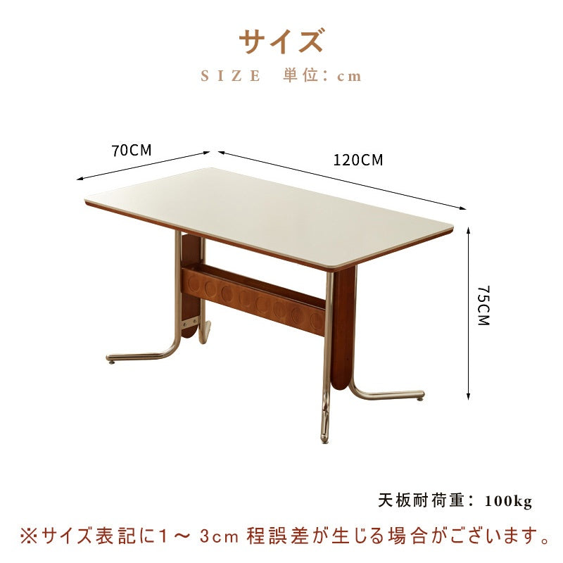 Casaconer | ダイニングテーブル・長方形・セラミック天板・幅120cm・4人掛け・収納棚付き・スチール脚・モダンデザイン・ブラック/ホワイト・コンパクト・おしゃれ・食卓テーブル・セラミックテーブル・単品