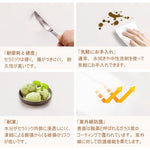 Casaconer | ダイニングテーブル・長方形・セラミック天板・幅120cm・4人掛け・収納棚付き・スチール脚・モダンデザイン・ブラック/ホワイト・コンパクト・おしゃれ・食卓テーブル・セラミックテーブル・単品