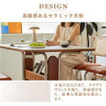 Casaconer | ダイニングテーブル・長方形・セラミック天板・幅120cm・4人掛け・収納棚付き・スチール脚・モダンデザイン・ブラック/ホワイト・コンパクト・おしゃれ・食卓テーブル・セラミックテーブル・単品