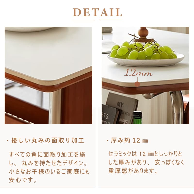 Casaconer | ダイニングテーブル・長方形・セラミック天板・幅120cm・4人掛け・収納棚付き・スチール脚・モダンデザイン・ブラック/ホワイト・コンパクト・おしゃれ・食卓テーブル・セラミックテーブル・単品