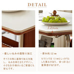 Casaconer | ダイニングテーブル・長方形・セラミック天板・幅120cm・4人掛け・収納棚付き・スチール脚・モダンデザイン・ブラック/ホワイト・コンパクト・おしゃれ・食卓テーブル・セラミックテーブル・単品