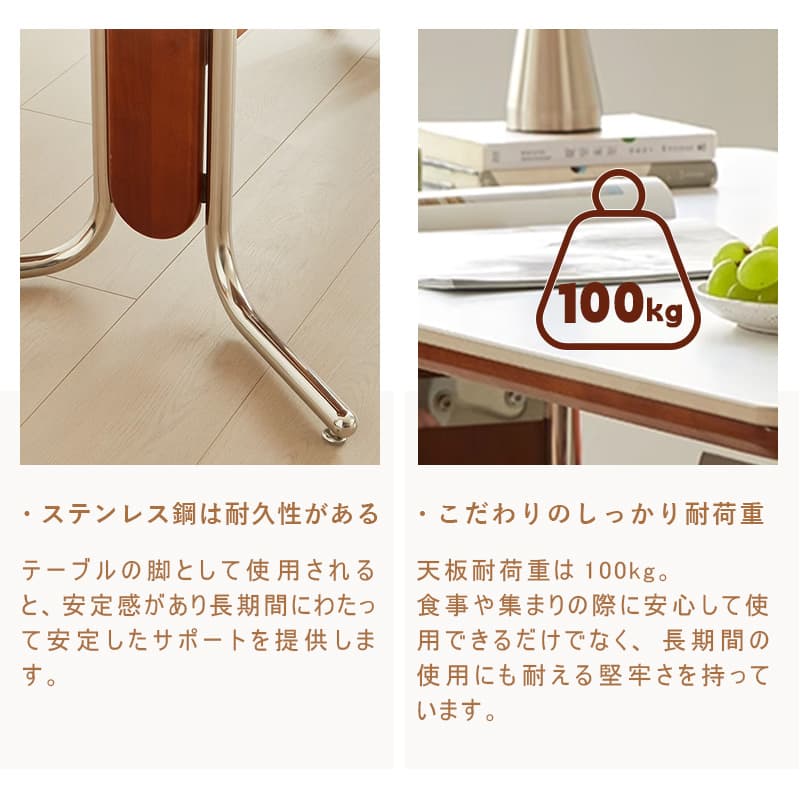 Casaconer | ダイニングテーブル・長方形・セラミック天板・幅120cm・4人掛け・収納棚付き・スチール脚・モダンデザイン・ブラック/ホワイト・コンパクト・おしゃれ・食卓テーブル・セラミックテーブル・単品