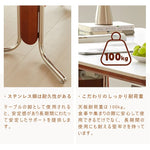 Casaconer | ダイニングテーブル・長方形・セラミック天板・幅120cm・4人掛け・収納棚付き・スチール脚・モダンデザイン・ブラック/ホワイト・コンパクト・おしゃれ・食卓テーブル・セラミックテーブル・単品