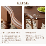 Casaconer | ダイニングテーブル・丸型・天然木製・直径100cm・高さ73cm・2人掛け/4人掛け・アンティーク調・波型天板・クラシックデザイン・ブラック/胡桃色