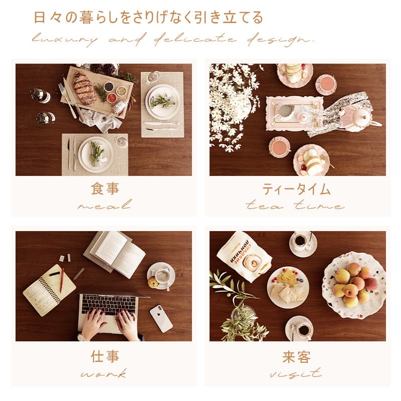 Casaconer | ダイニングテーブル・折りたたみ・丸型・長方形・幅75cm/150cm・2人掛け/4人掛け・伸長式・天然木製・半円折畳み・ウォルナットカラー・北欧風・食卓テーブル・木目・ウォルナットカラー・胡桃色