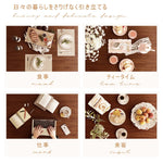 Casaconer | ダイニングテーブル・折りたたみ・丸型・長方形・幅75cm/150cm・2人掛け/4人掛け・伸長式・天然木製・半円折畳み・ウォルナットカラー・北欧風・食卓テーブル・木目・ウォルナットカラー・胡桃色