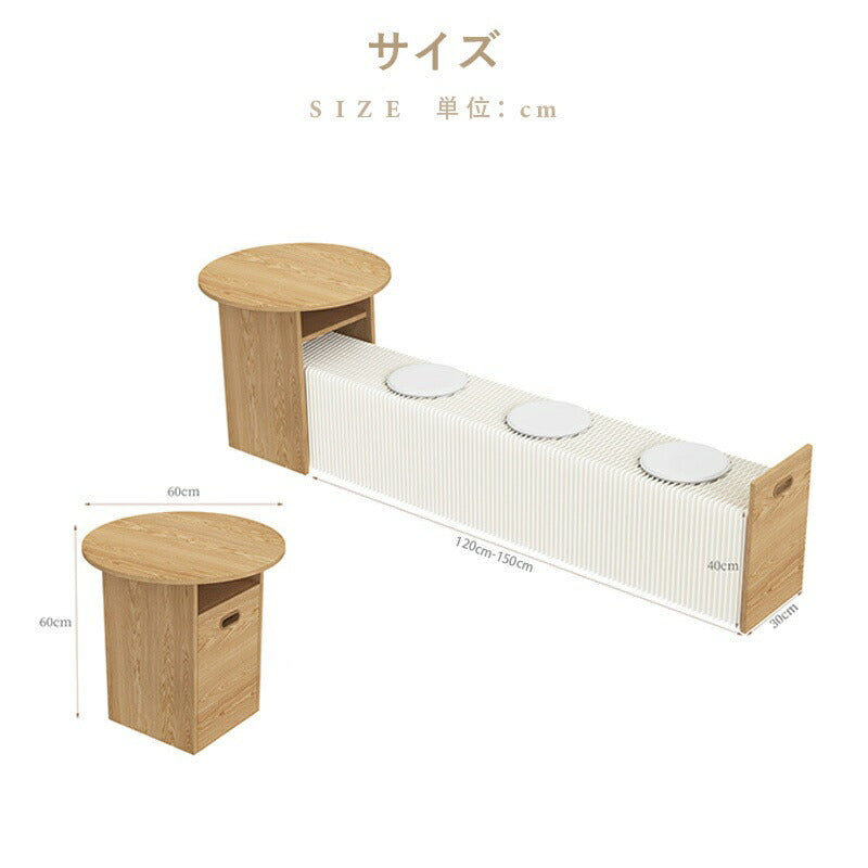 【完成品】折りたたみテーブル 自宅 寝室 リビングルーム 装飾 紙製 おりたたみ 軽量 伸びる 紙 伸縮 コンパクト 防水 耐荷重 オフィス 北欧風 おしゃれ プレゼント かわいい ジャバラ