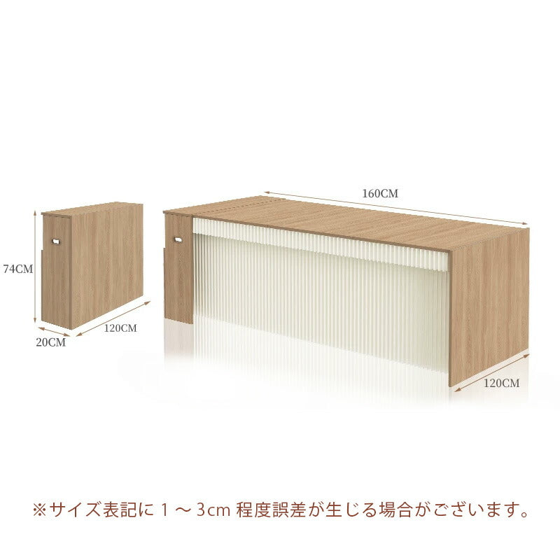 【5年保証】伸長式ダイニングテーブル 折りたたみテーブル 省スペース ペーパーテーブル 収納式テーブル コンパクトテーブル 伸縮テーブル 多機能テーブル 来客用テーブル 作業台 リビングテーブル おしゃれ