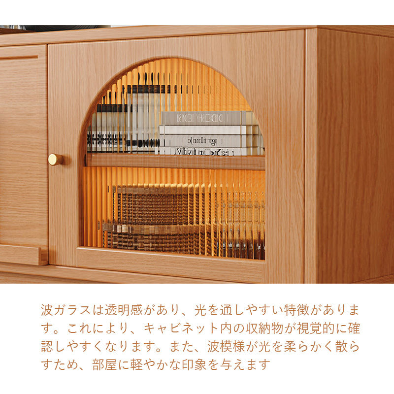 Casaconer | テレビ台・木製・天然木・おしゃれ・モダン・北欧・韓国・ナチュラル・リビング収納・収納・収納棚・リビング・180・奥行き40