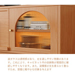 Casaconer | テレビ台・木製・天然木・おしゃれ・モダン・北欧・韓国・ナチュラル・リビング収納・収納・収納棚・リビング・180・奥行き40