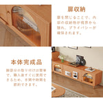 Casaconer | テレビ台・木製・天然木・おしゃれ・モダン・北欧・韓国・ナチュラル・リビング収納・収納・収納棚・リビング・180・奥行き40