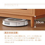 Casaconer | テレビ台・木製・天然木・おしゃれ・モダン・北欧・韓国・ナチュラル・リビング収納・収納・収納棚・リビング・180・奥行き40