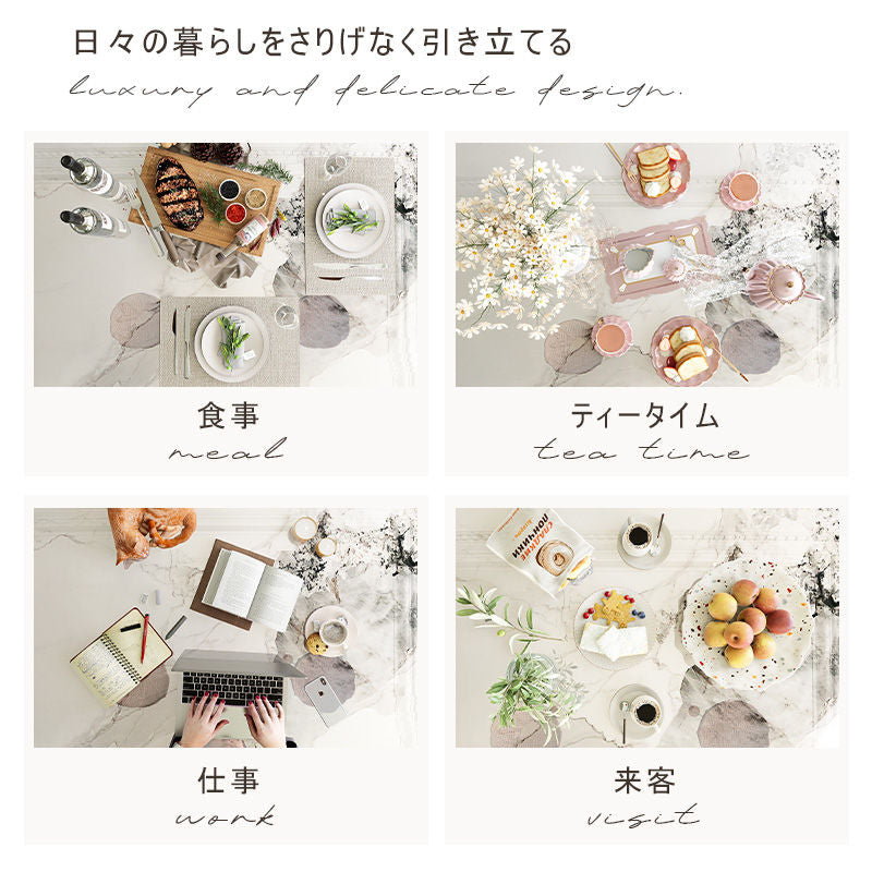 Casaconer | ダイニングテーブル・セラミック天板・北欧・リビングテーブル・幅120・幅140・幅160・幅180・4人掛け・6人掛け