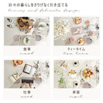 Casaconer | ダイニングテーブル・セラミック天板・北欧・リビングテーブル・幅120・幅140・幅160・幅180・4人掛け・6人掛け