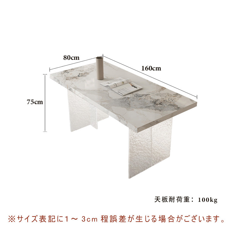 Casaconer | ダイニングテーブル・セラミック天板・北欧・リビングテーブル・幅120・幅140・幅160・幅180・4人掛け・6人掛け