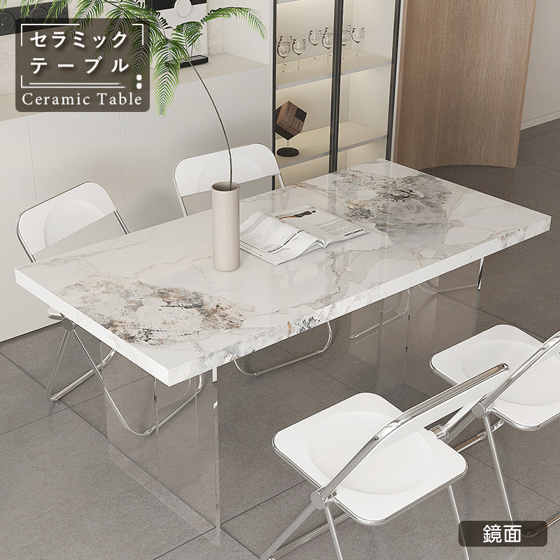 Casaconer | ダイニングテーブル・セラミック天板・北欧・リビングテーブル・幅120・幅140・幅160・幅180・4人掛け・6人掛け