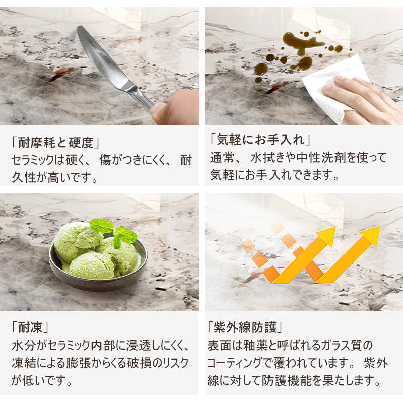 Casaconer | ダイニングテーブル・セラミック天板・北欧・リビングテーブル・幅120・幅140・幅160・幅180・4人掛け・6人掛け