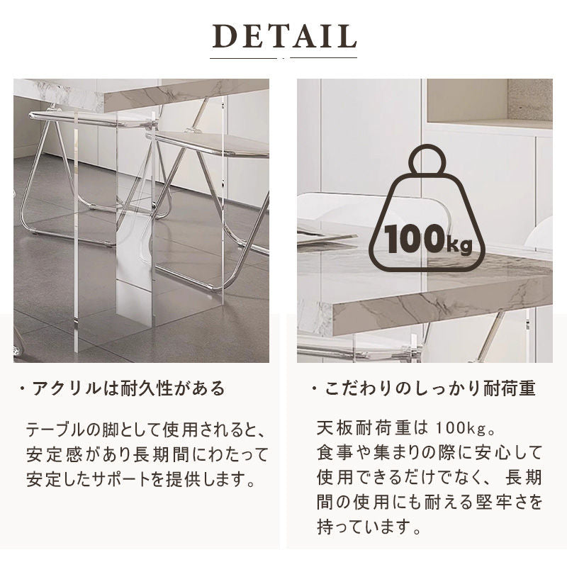 Casaconer | ダイニングテーブル・セラミック天板・北欧・リビングテーブル・幅120・幅140・幅160・幅180・4人掛け・6人掛け