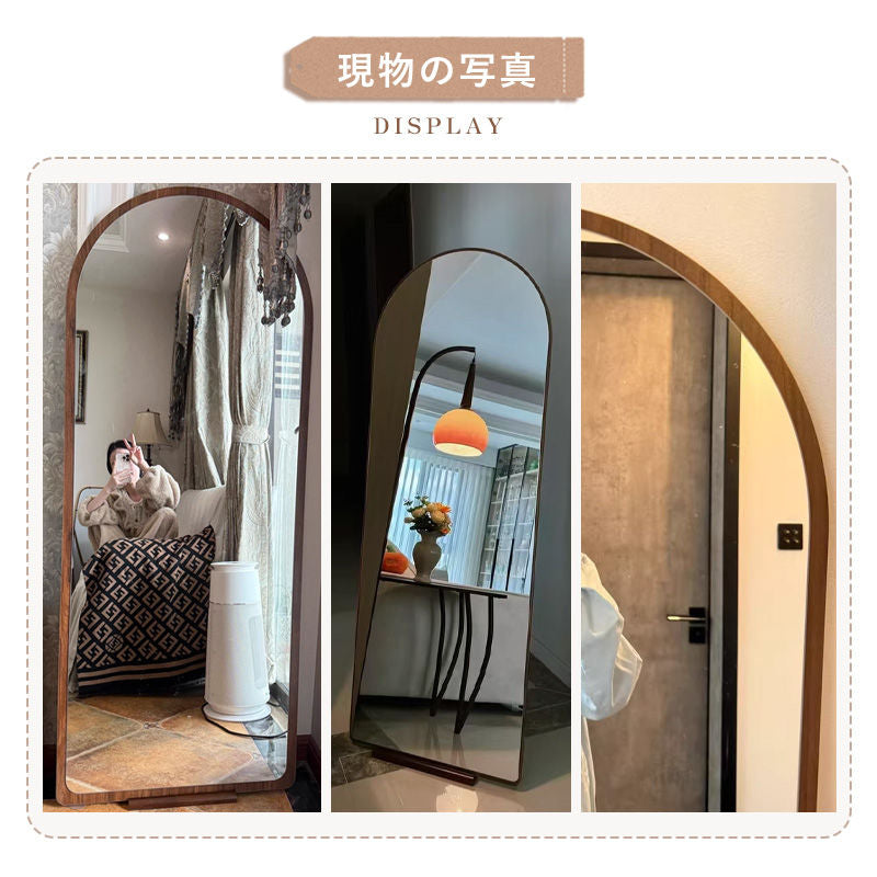 Casaconer | 全身鏡・おしゃれ・モダン・アーチ型・姿見・壁掛け・ミラー・玄関