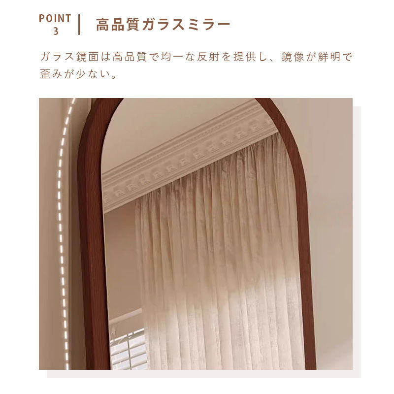 Casaconer | 全身鏡・おしゃれ・モダン・アーチ型・姿見・壁掛け・ミラー・玄関