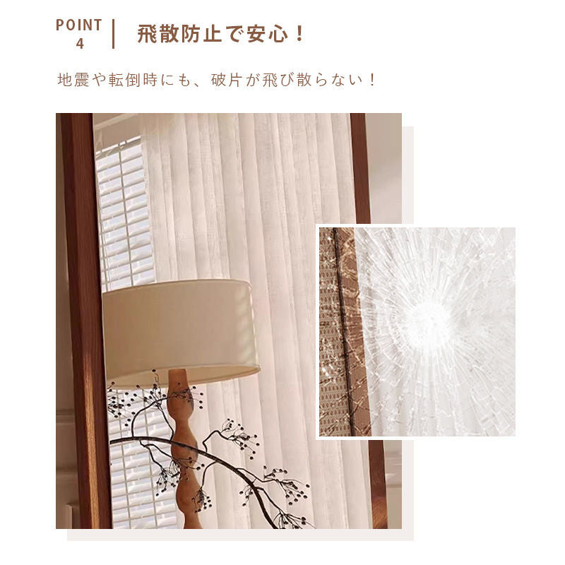 Casaconer | 全身鏡・おしゃれ・モダン・アーチ型・姿見・壁掛け・ミラー・玄関