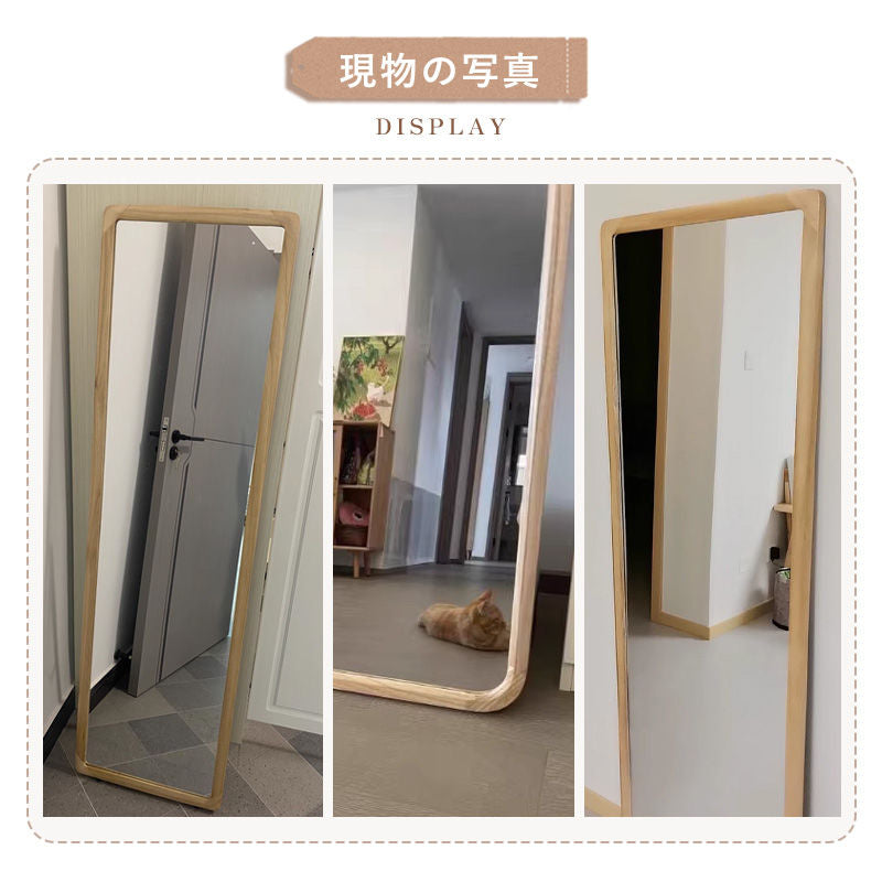 Casaconer | 全身鏡・おしゃれ・モダン・姿見・ミラー・玄関・大きい・大型