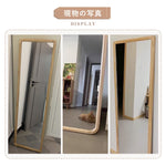 Casaconer | 全身鏡・おしゃれ・モダン・姿見・ミラー・玄関・大きい・大型