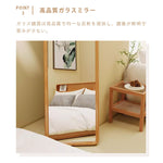 Casaconer | 全身鏡・おしゃれ・モダン・姿見・ミラー・玄関・大きい・大型