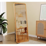 Casaconer | 全身鏡・おしゃれ・モダン・姿見・ミラー・玄関・大きい・大型