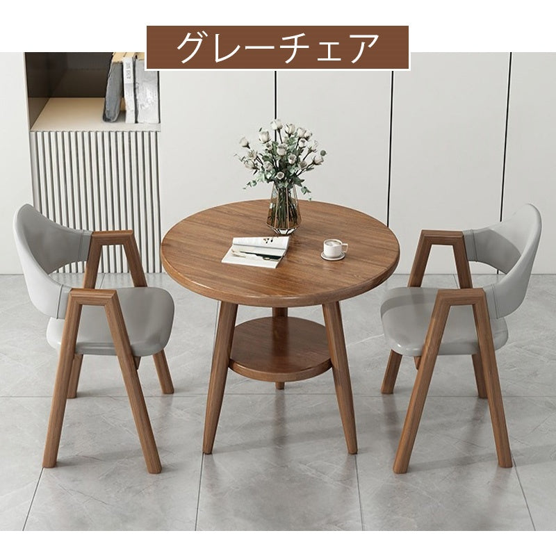 ダイニングテーブル 丸テーブル 円形 丸 カフェテーブル 円型 北欧 木製 テーブル 食卓 おしゃれ ナチュラル モダン 食卓 カフェ風 アンティーク