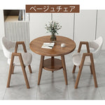 ダイニングテーブル 丸テーブル 円形 丸 カフェテーブル 円型 北欧 木製 テーブル 食卓 おしゃれ ナチュラル モダン 食卓 カフェ風 アンティーク