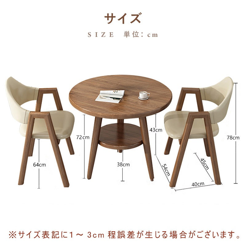 ダイニングテーブル 丸テーブル 円形 丸 カフェテーブル 円型 北欧 木製 テーブル 食卓 おしゃれ ナチュラル モダン 食卓 カフェ風 アンティーク